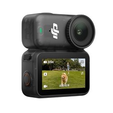 DJI Osmo Nano Standard Combo