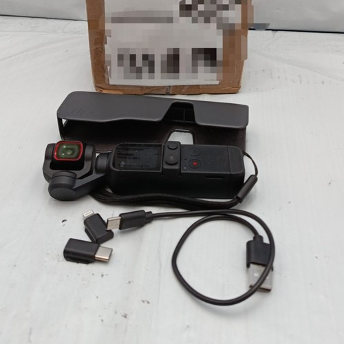 Dji osmo pocket handheld - dji,