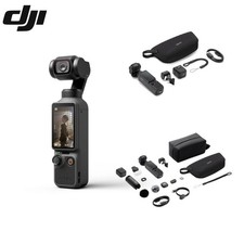 DJI Osmo Pocket 4  Essential