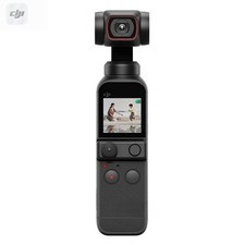 DJI Osmo Pocket 2 Handheld