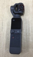 DJI Osmo Pocket 2 Handheld